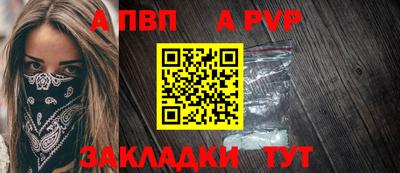 мдма Гагарин