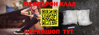 соль курить ск Гатчина