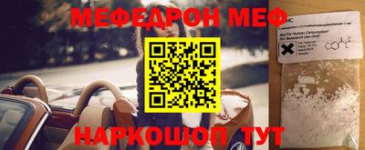 соль курить ск Гатчина
