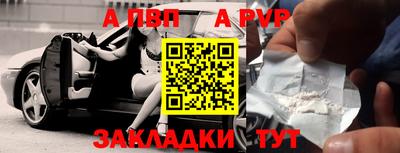мдма Гагарин