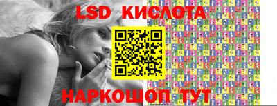 соль курить ск Гатчина