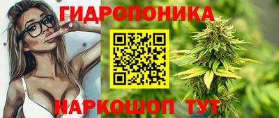 мдма Гагарин