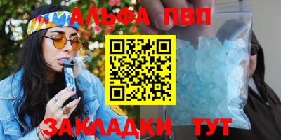 мдма Гагарин
