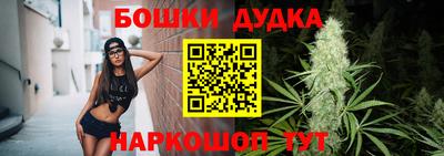 мдма Гагарин