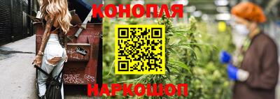 МДМА Гай