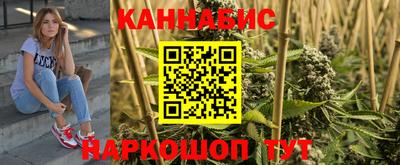 соль курить ск Гатчина