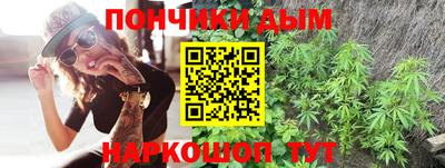 МДМА Гай