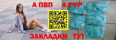мдма Гагарин