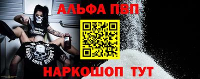 соль курить ск Гатчина