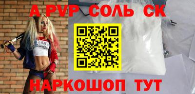 МДМА Гай