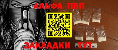 МДМА Гай