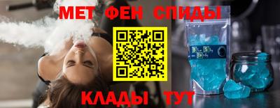 МДМА Гай