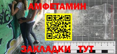 мдма Гагарин