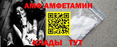соль курить ск Гатчина