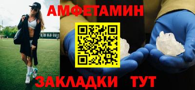 соль курить ск Гатчина