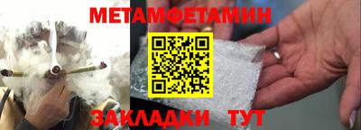 МДМА Гай