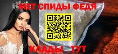 мдма Гагарин