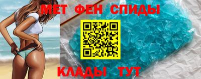 соль курить ск Гатчина