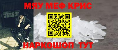МДМА Гай