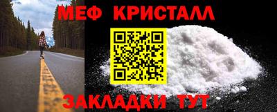 соль курить ск Гатчина