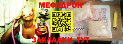 МДМА Гай