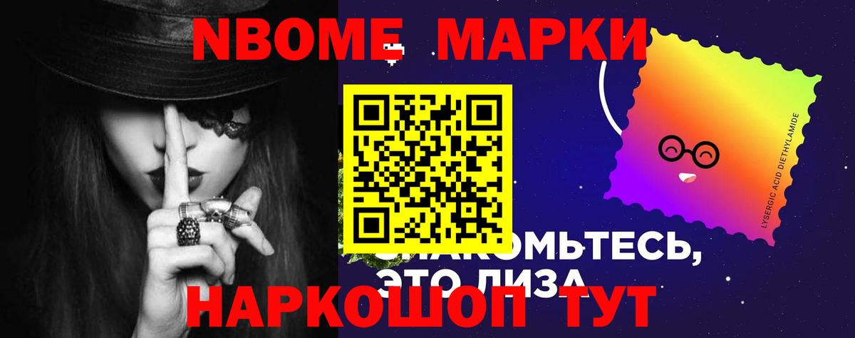 Гатчина  Лсд 25 экстази ecstasy  Лсд 25 экстази ecstasy  Вход с VPN 